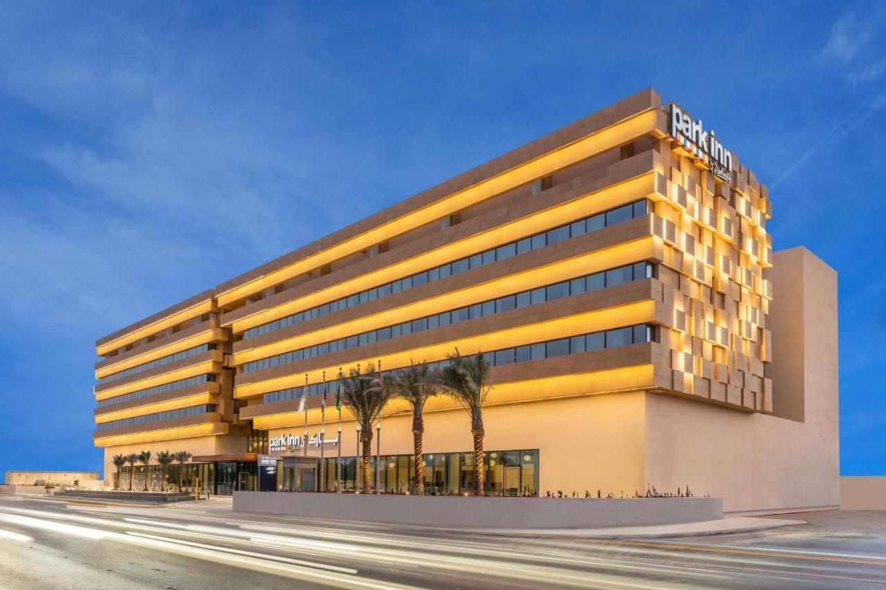 فندق Park By Radisson, الرياض
